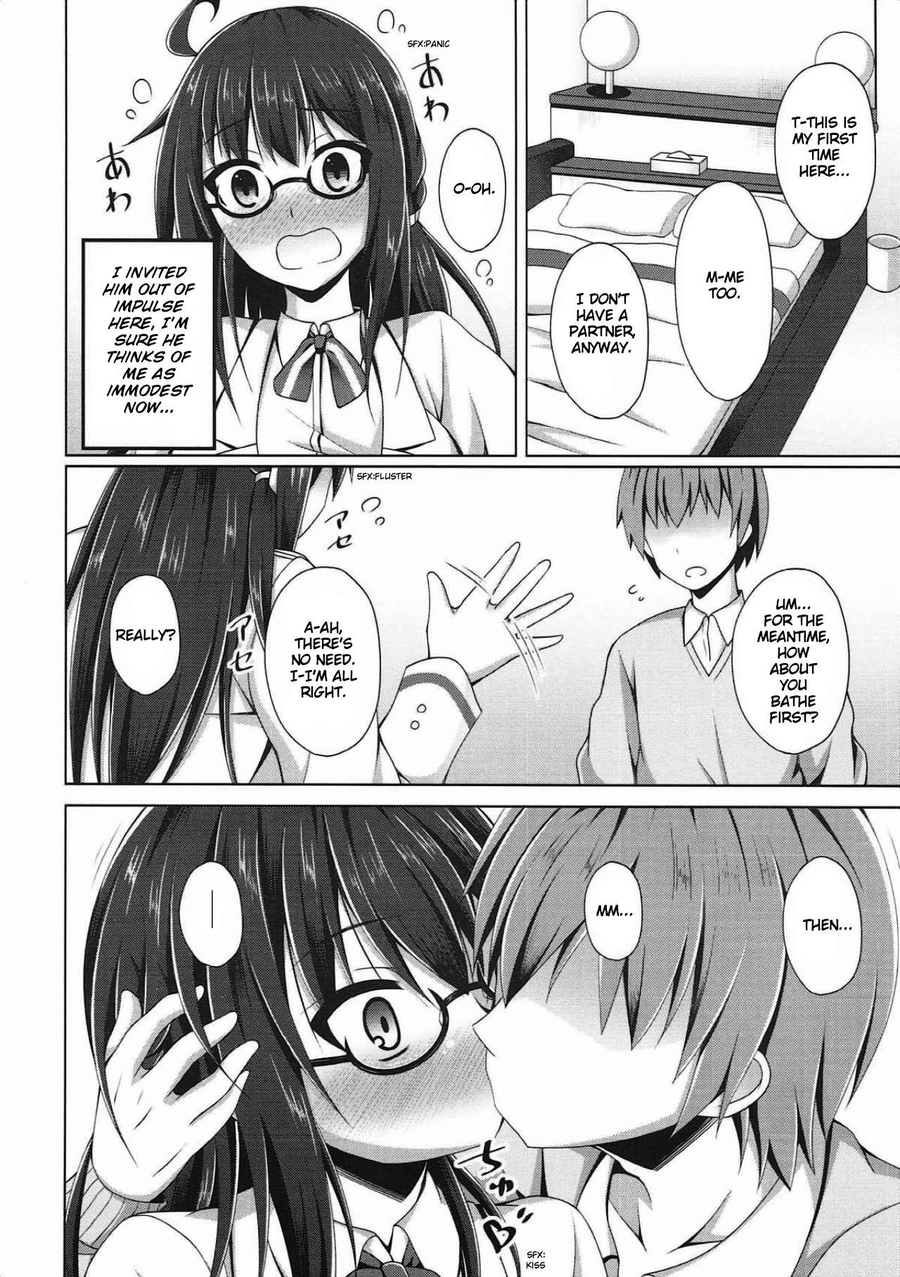 Public Fuck (C93) [Imitation Moon (Narumi Yuu)] London-san to Ichinichi Date | One day date with London-san (Azur Lane) [English] [LunaticSeibah] - Azur lane Oral Sex Porn - Page 7