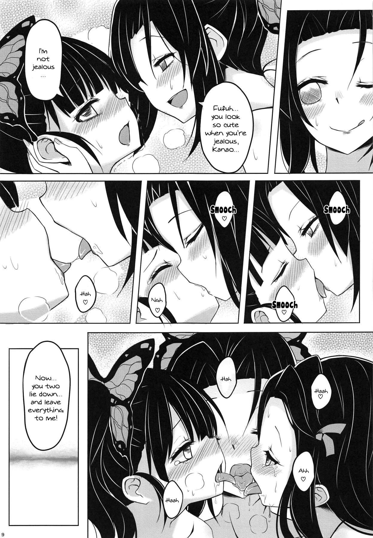 Sex Party Saikin, Imouto no Yousu ga Chotto Okashiin daga. - Kimetsu no yaiba | demon slayer Gay Pissing - Page 10