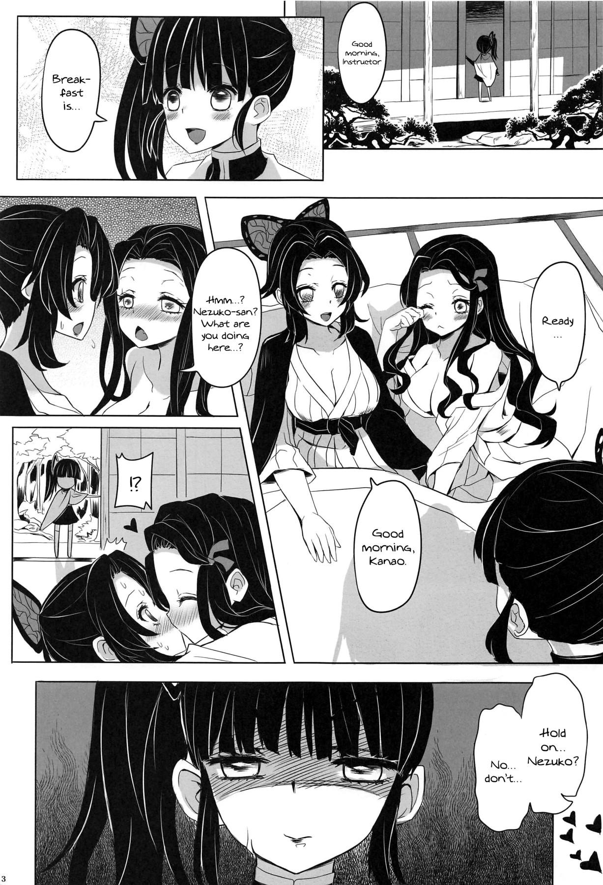 Tribbing Saikin, Imouto no Yousu ga Chotto Okashiin daga. - Kimetsu no yaiba | demon slayer Perfect Porn - Page 4
