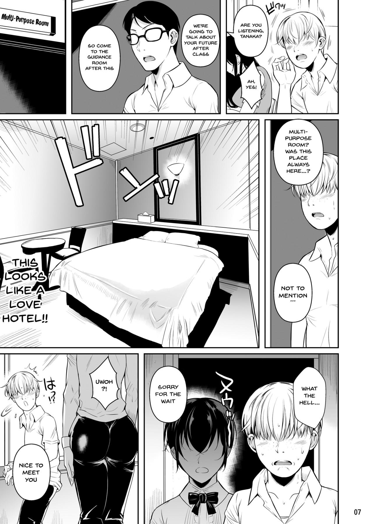 Ass Licking Concubine X Casual Sex Campus - Original Doctor - Page 8