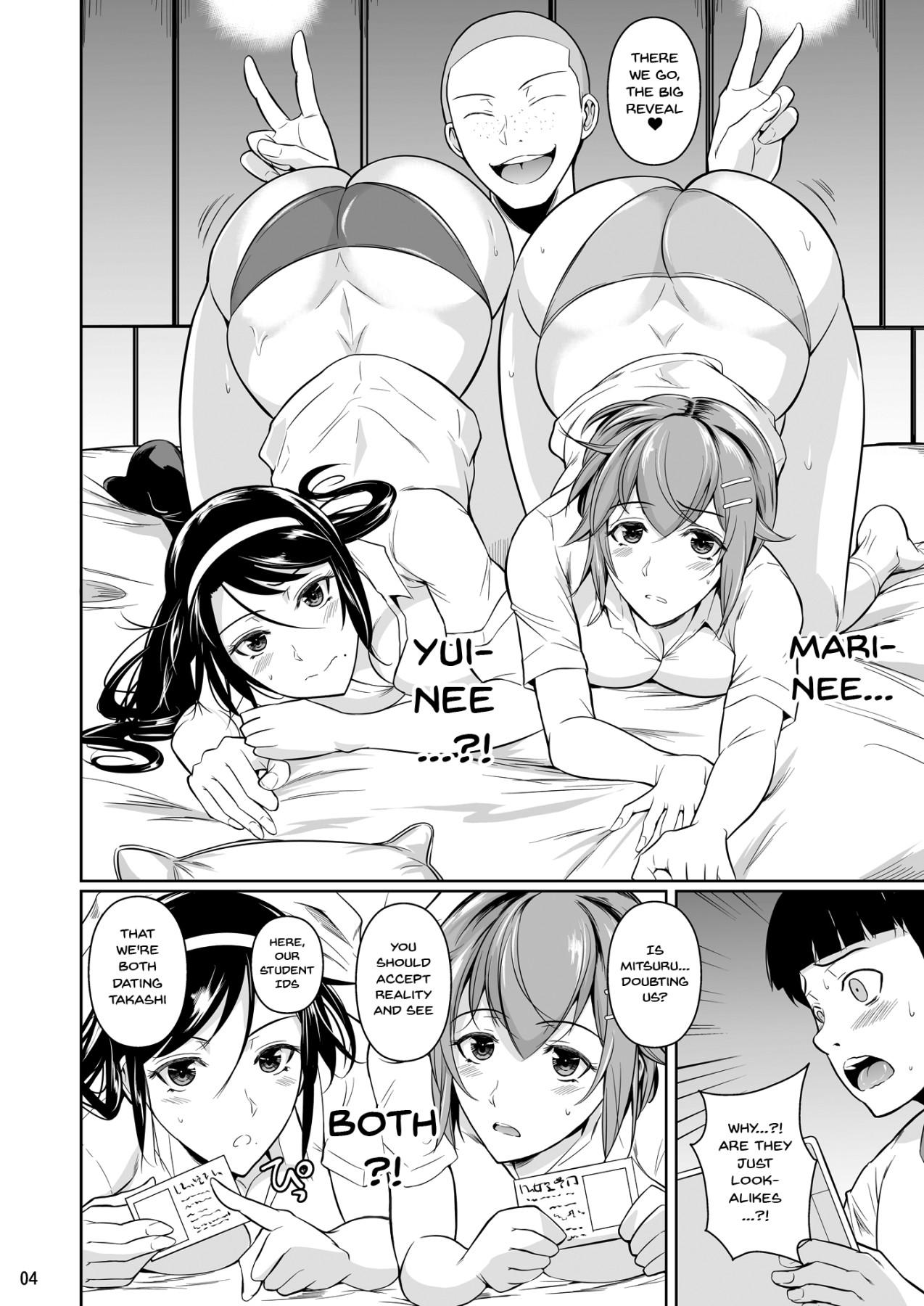 Tetas Grandes [Shoot The Moon (Fuetakishi)] Touchuukasou 8 ~Shinyuu no Shimai o Musaboru Natsu~ Saishuushou [English] {Doujins.com} [Digital] - Original Sexo Anal - Page 5