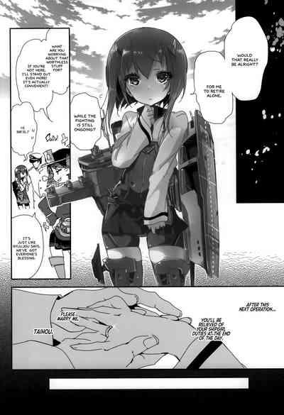 Big breasts Taihou ga Shinkai Seikan ni Ochitara- Kantai collection hentai Masturbation 3
