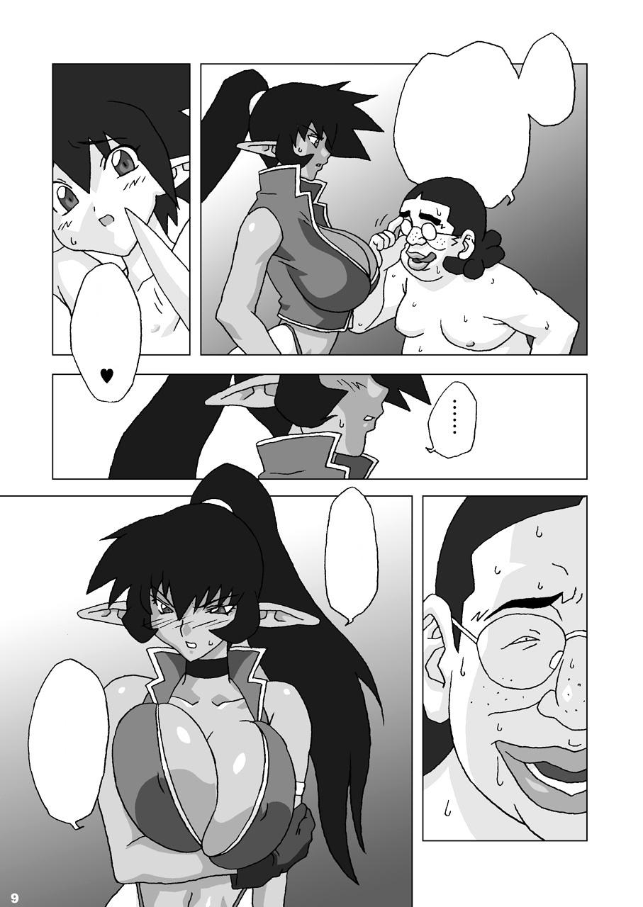 Gay Sex Hanayome wa Kentauros - Original Chichona - Page 9