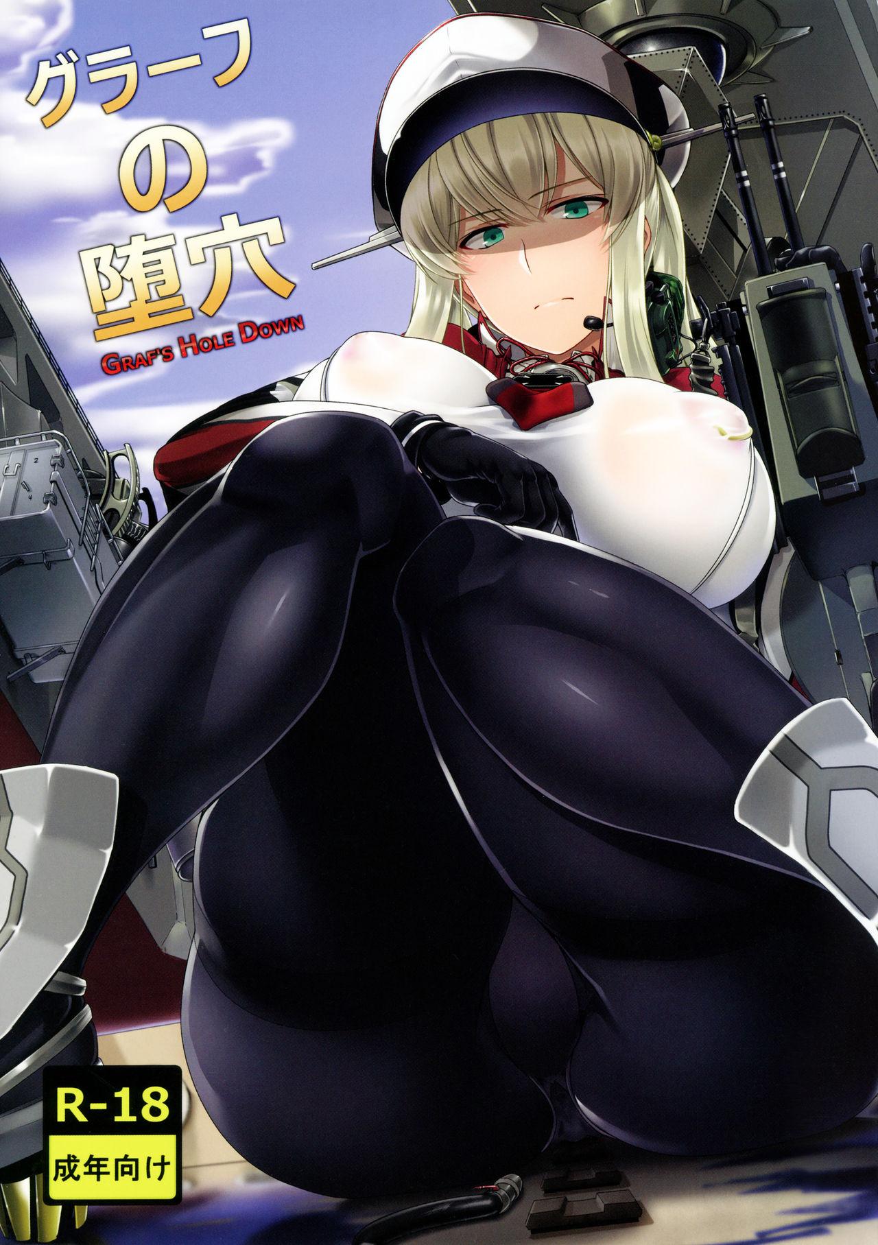 Horny Slut Graf no Daketsu - Kantai collection Hetero - Page 2