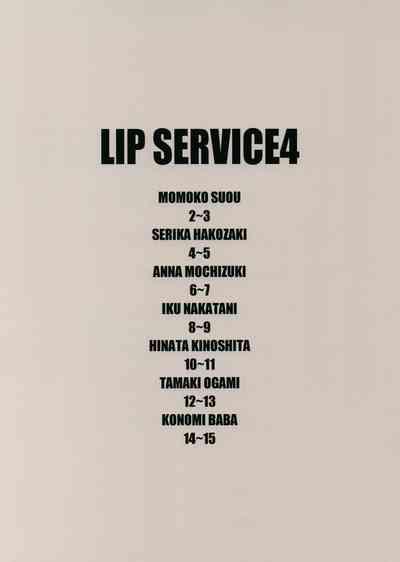 LIP SERVICE 4 3