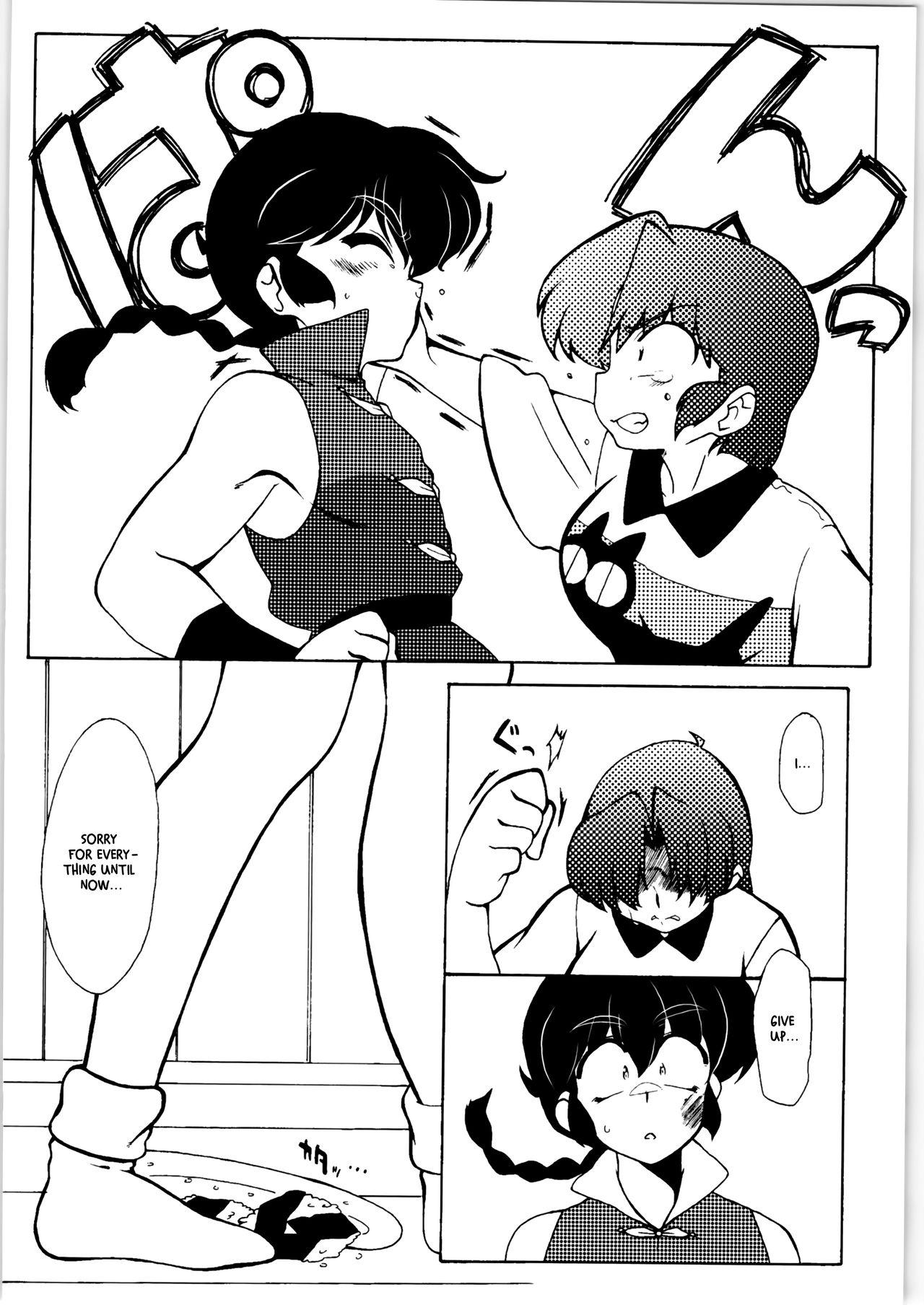 Dominicana Kyou wa Kao ga Mirenai ze | I can't see your face today - Ranma 12 Free Blowjob Porn - Page 10