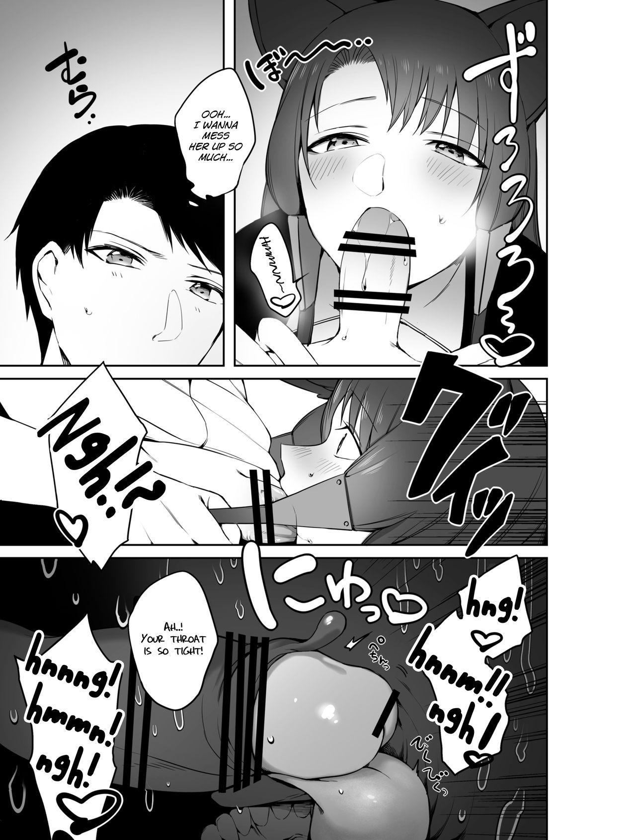 Real Sex Akagi ni Ochinpo Shaburaseru Hon | Let Akagi suck your dick - Azur lane Redbone - Page 13