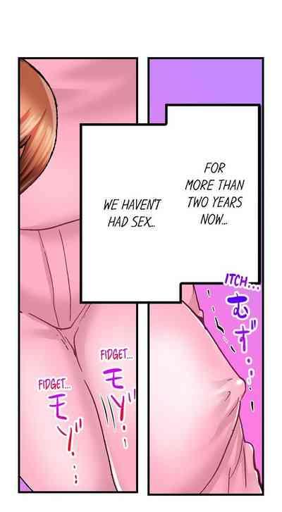 Hidden Under My Daughter’s Bed During Sex Ch. 1-3 3