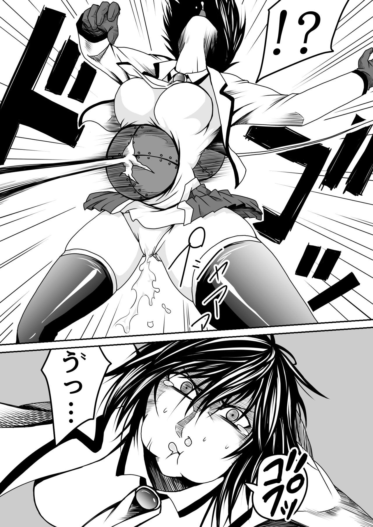 Huge Ass Kikou Senshi Arakagane 4 Freeteenporn - Page 11