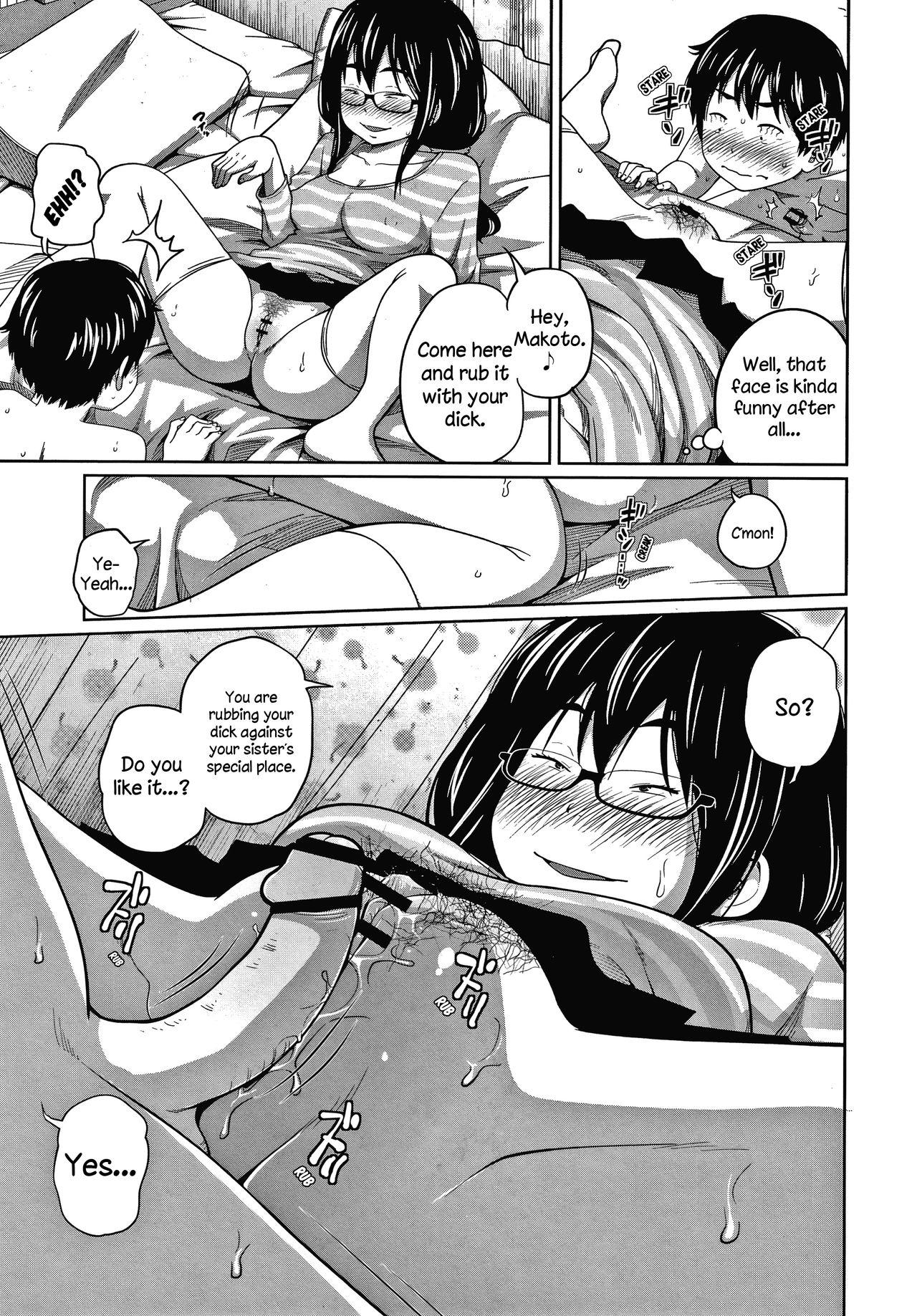 Riding Niyu Gemu! | New Game! Strange - Page 11