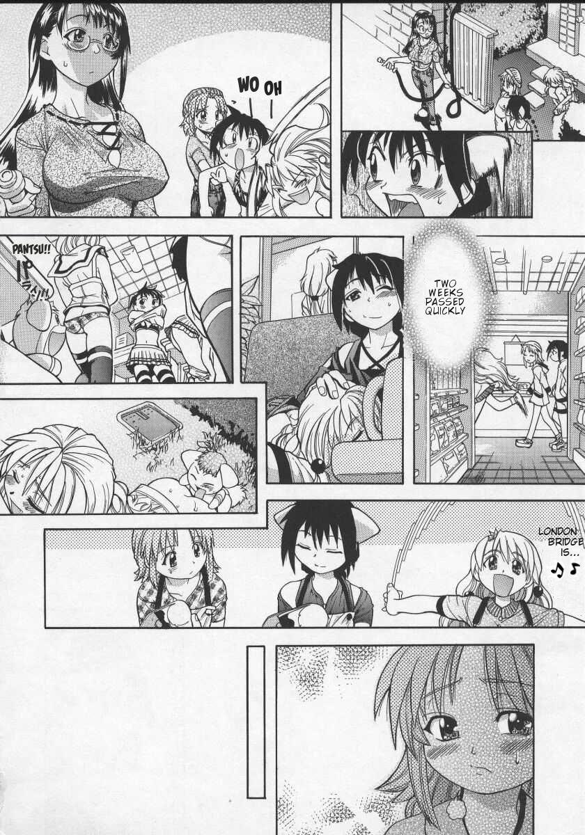 Dick Suck Mahou Shoujo Entan Chuuhen | Magical Girl Romance Leite - Page 10