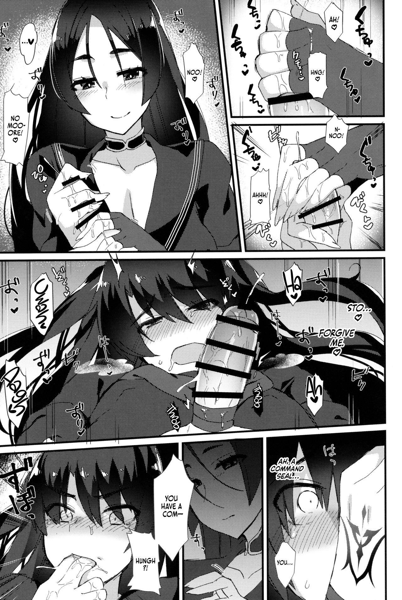 Pounding Fuuki o Mamoru Hon - Fate grand order Tribute - Page 6
