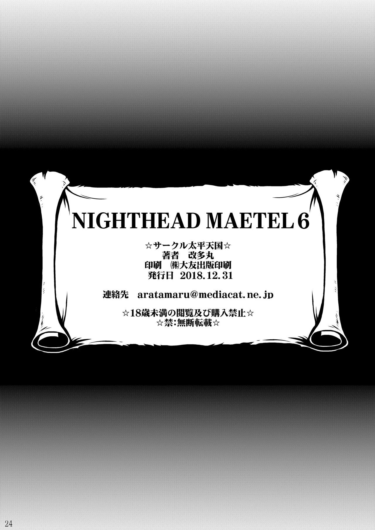 NIGHTHEAD MAETEL 6 22