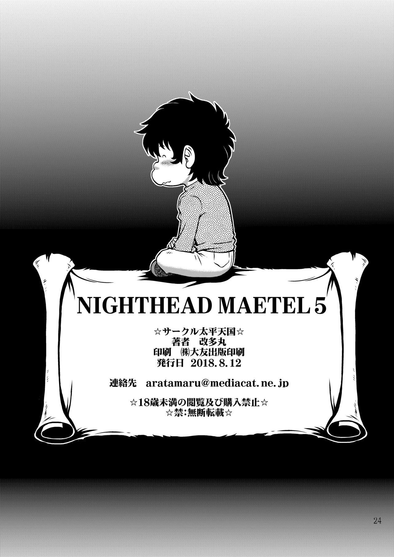 NIGHTHEAD MAETEL 5 22