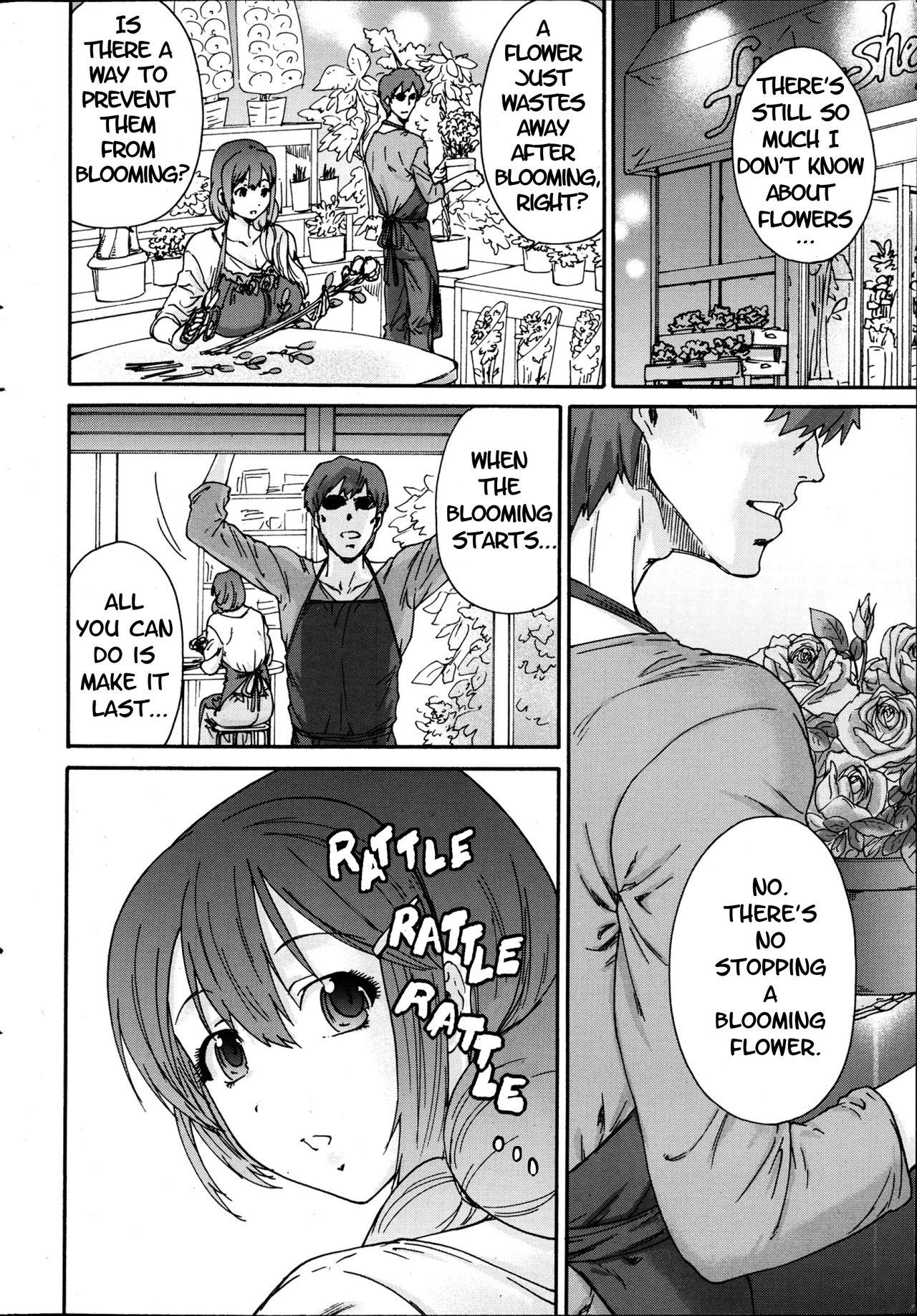 Squirt Hito no Tsuma | Someone's Wife Cosplay - Page 12