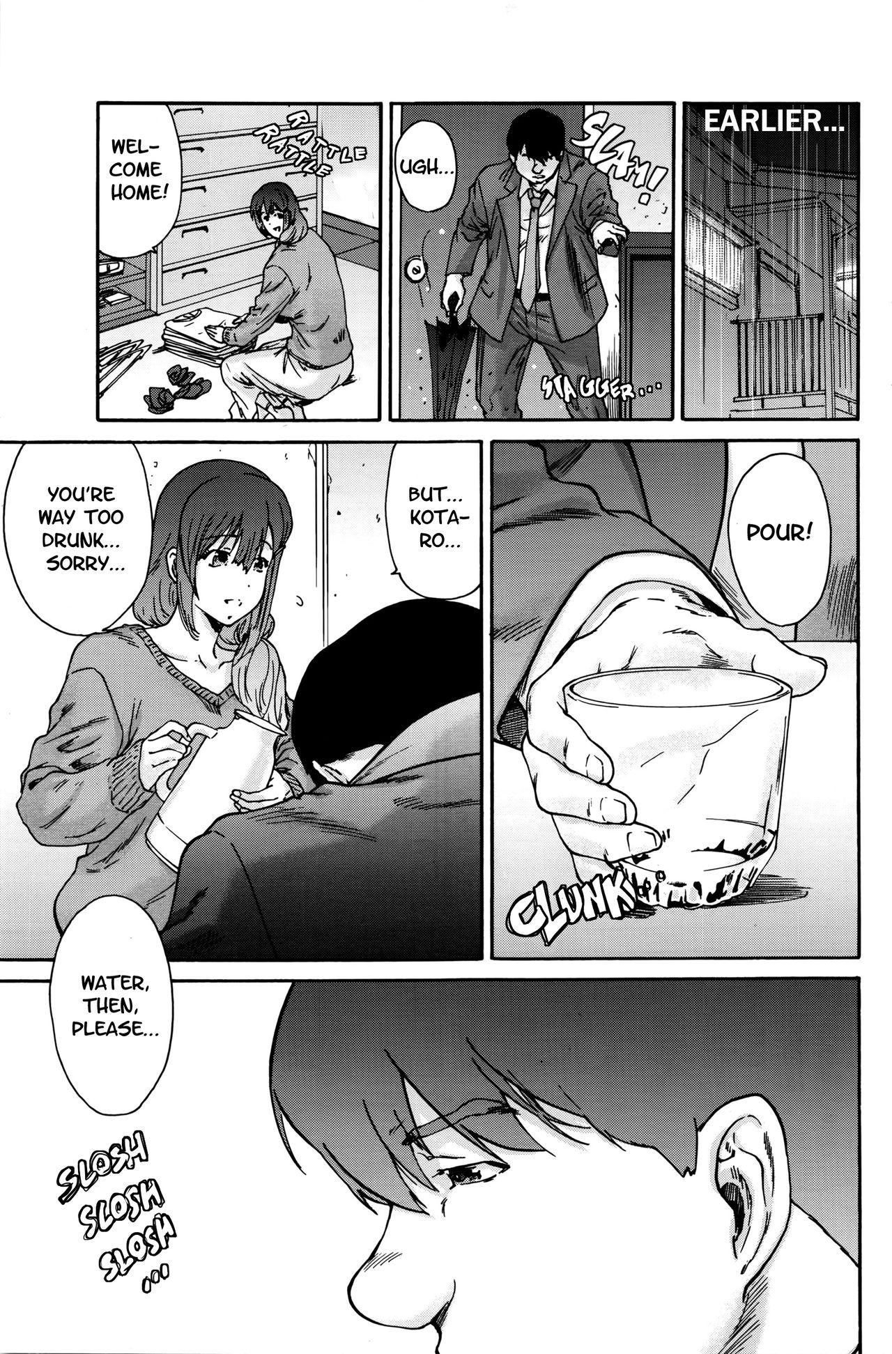 Young Hito no Tsuma | Someone's Wife Best Blowjob - Page 177