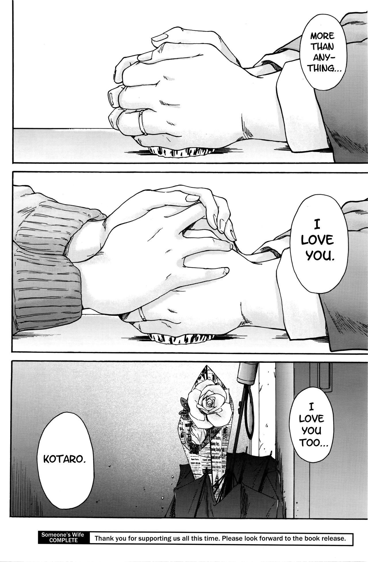 Fucking Sex Hito no Tsuma | Someone's Wife Eng Sub - Page 180