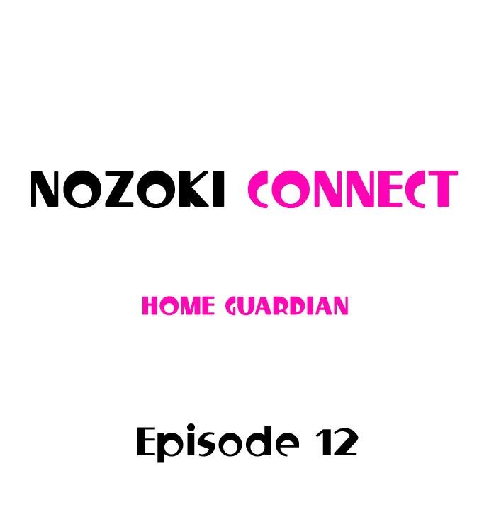 Nozoki Connect 111