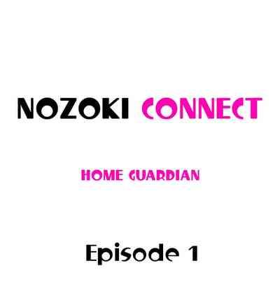 Nozoki Connect 1