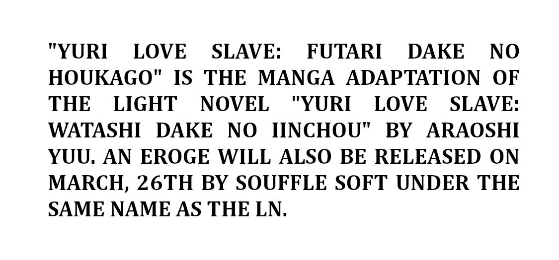 Yuri Love Slave: Futari dake no Houkago 1