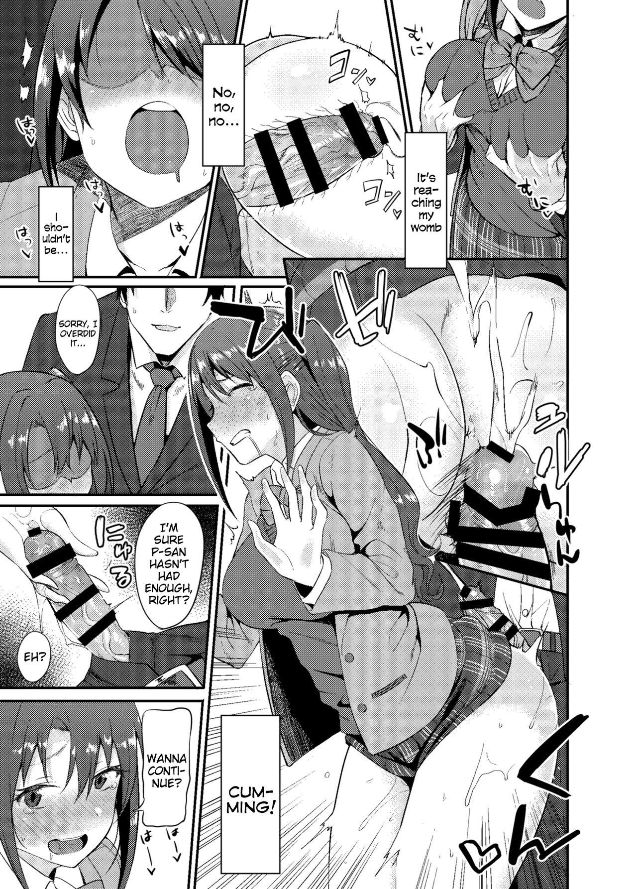 Twerking Shimamuraifu! - The idolmaster Free Oral Sex - Page 13
