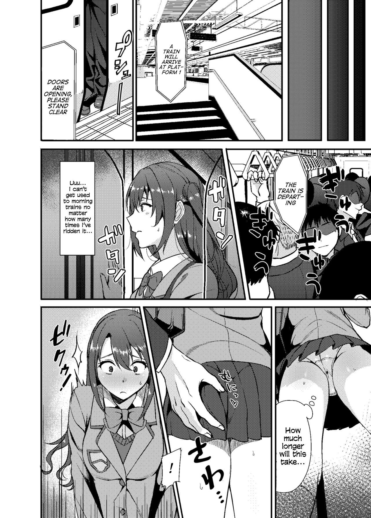 College Shimamuraifu! - The idolmaster Licking Pussy - Page 6