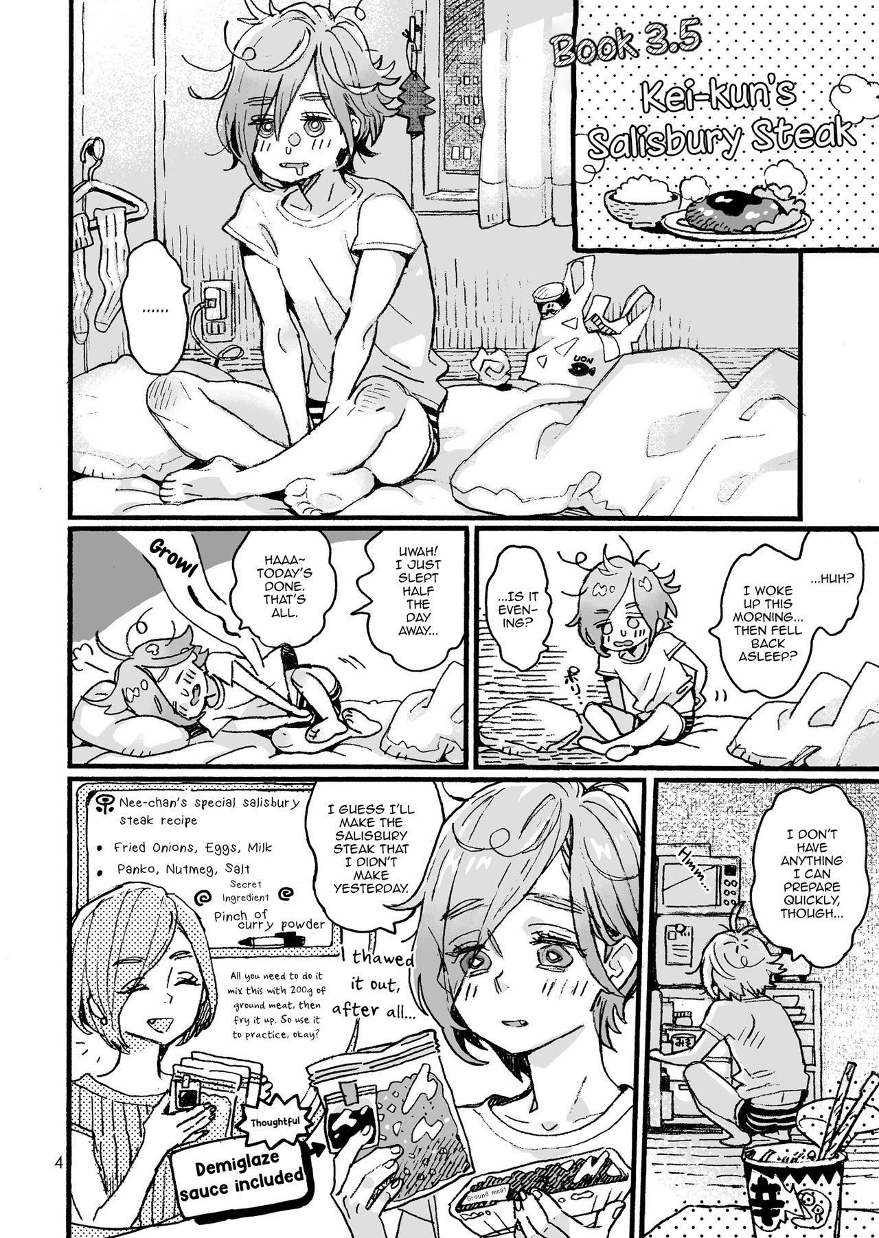 Hunks [drill'n girl (Uehasu)] Onii-san no Totsu Kashite Kudasai 3.5-bonme [English] [mysterymeat3] [Digital] - Original Toilet - Page 4