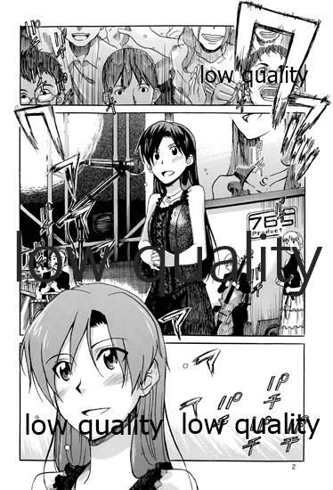 Salope Chihaya to Iru Fuukei 3 - The idolmaster Corno - Page 3