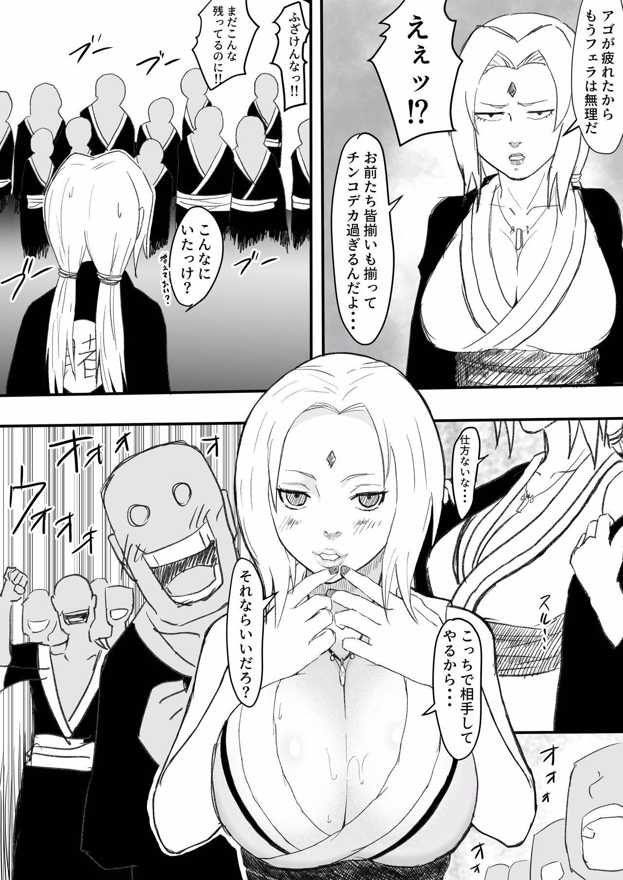 Eating [Iwao] Te Ero Manga (Naruto) Updated - Naruto Onlyfans - Page 7