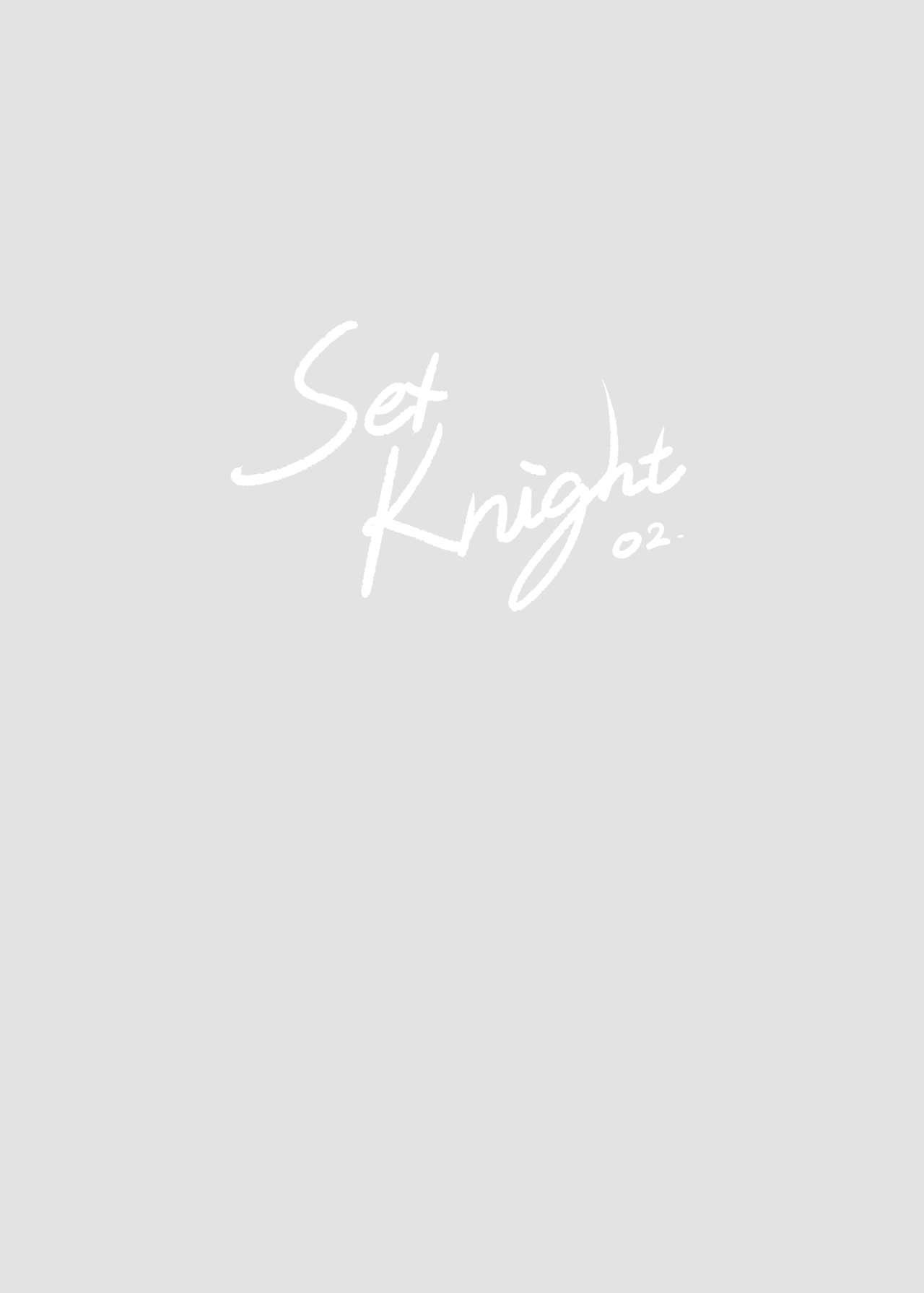 SexKnight_02 1