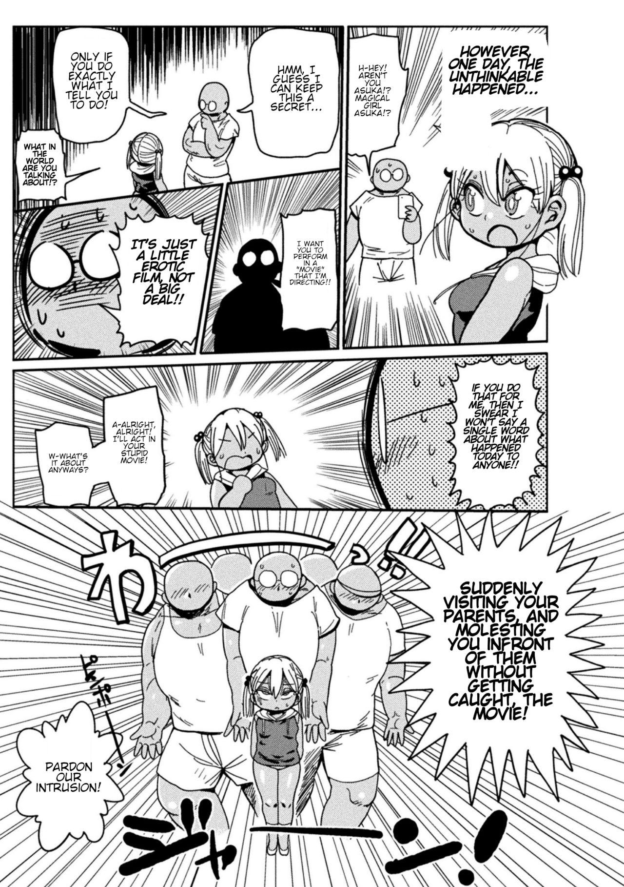 Prostituta Yosei no Mahou Shojo Asuka Black Girl - Page 3