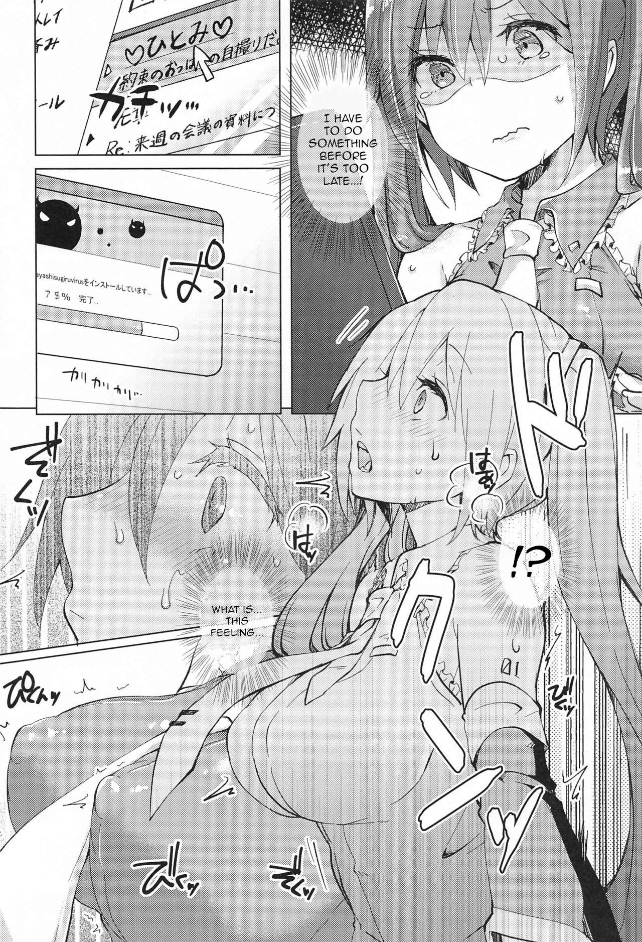 Hunks Tadaima Utahime Hatsujouchuu | The Diva Is In Heat - Vocaloid Sloppy Blow Job - Page 7