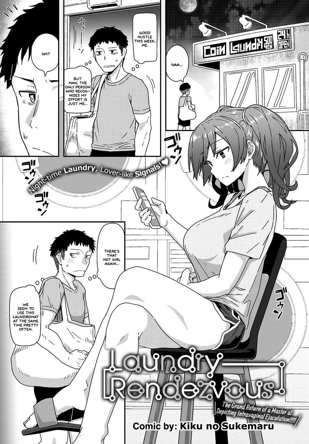 Candid Laundry Rendevous Stepdaughter - Page 1