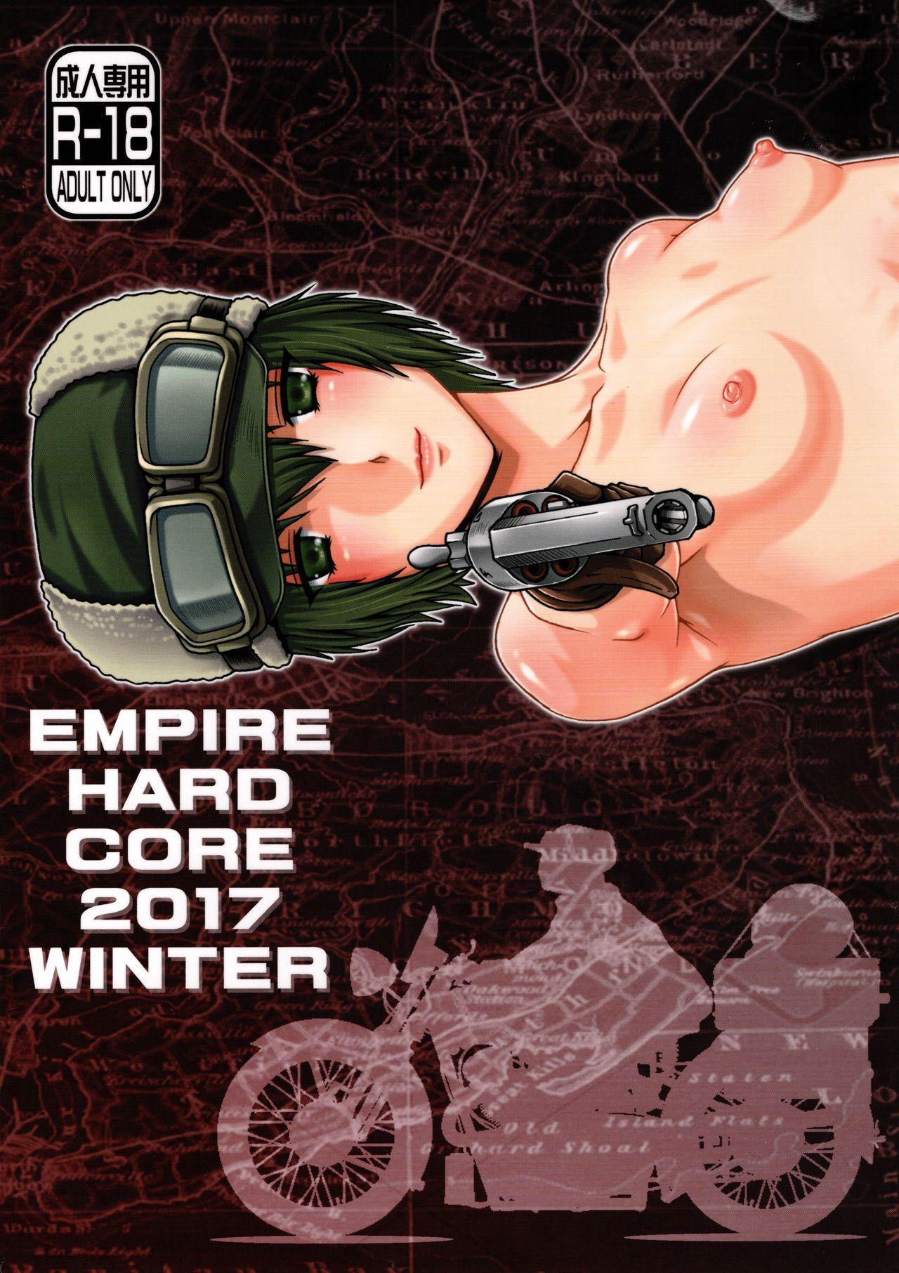 Pee EMPIRE HARD CORE 2017 WINTER - Kino no tabi | kinos journey Bondagesex - Page 1