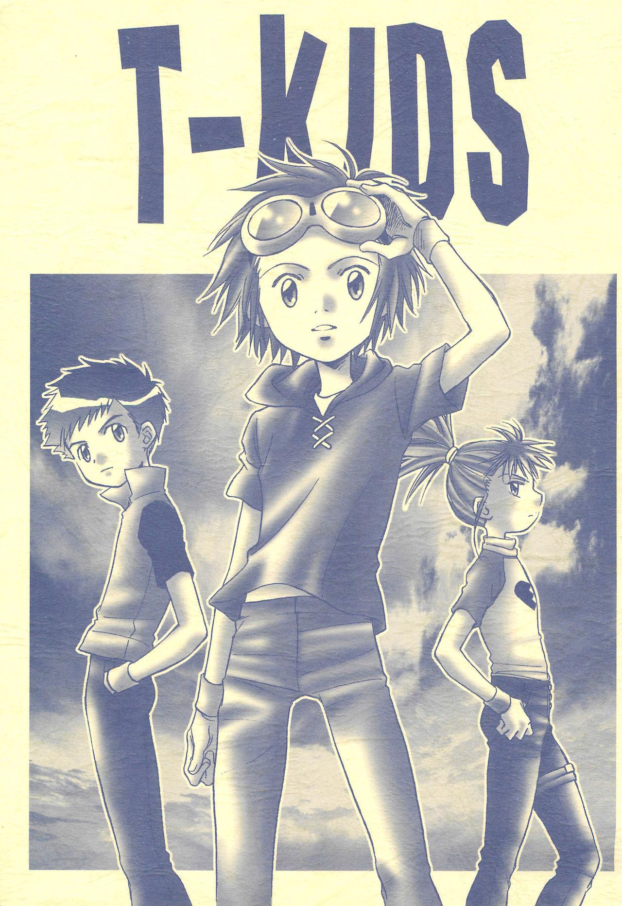 Vintage T-KIDS - Digimon tamers Handsome - Picture 1