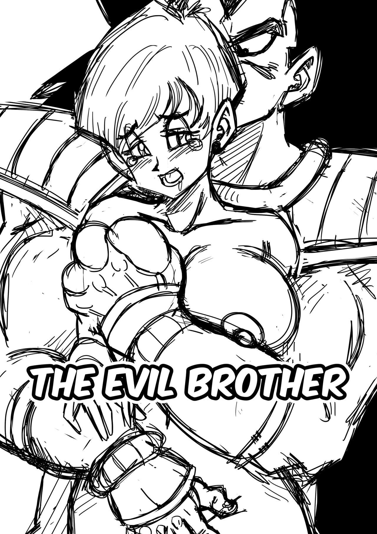 The Evil Brother uncensored 1