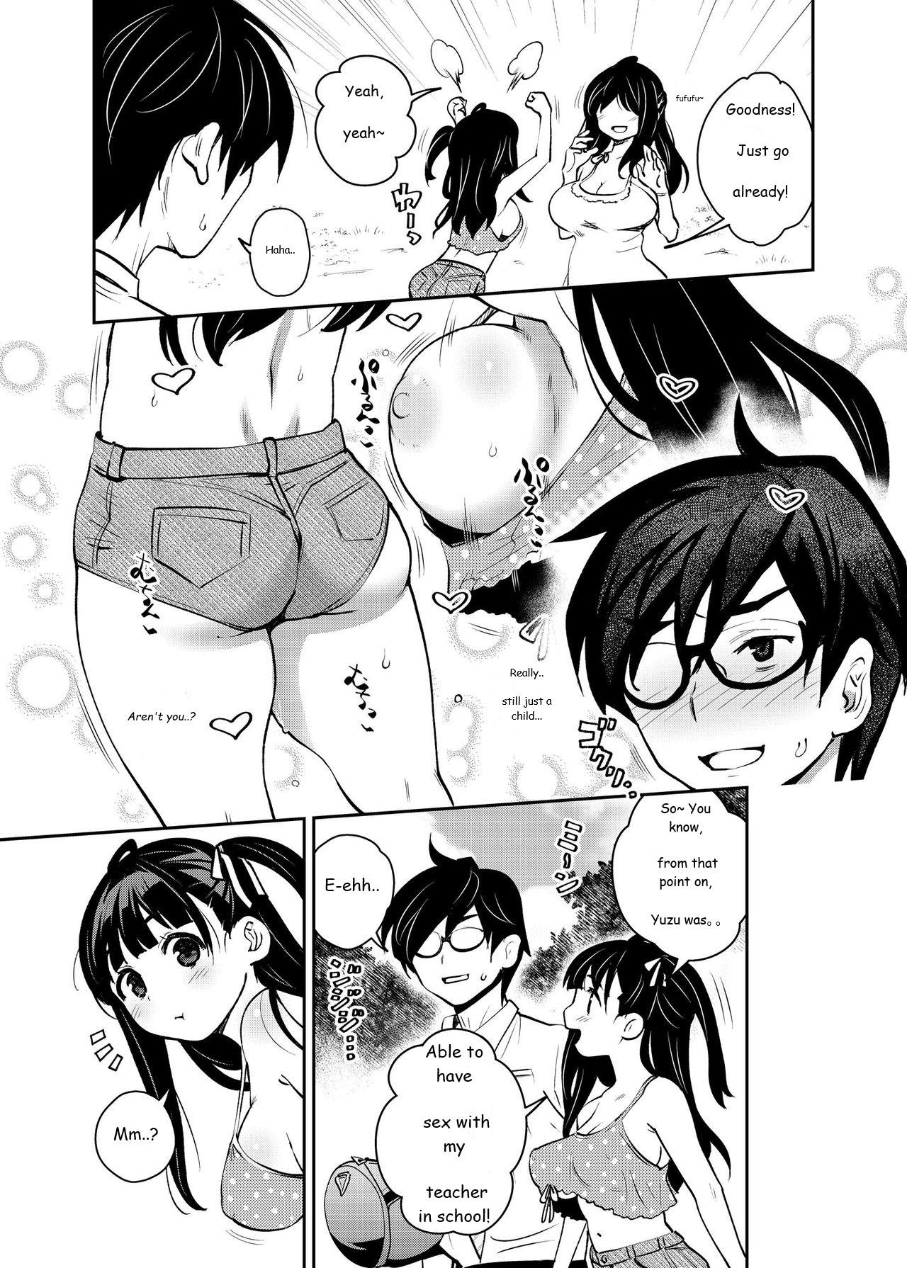 Inakax 5! Icha Love Otomari & Asa made Ecchi Hen 2