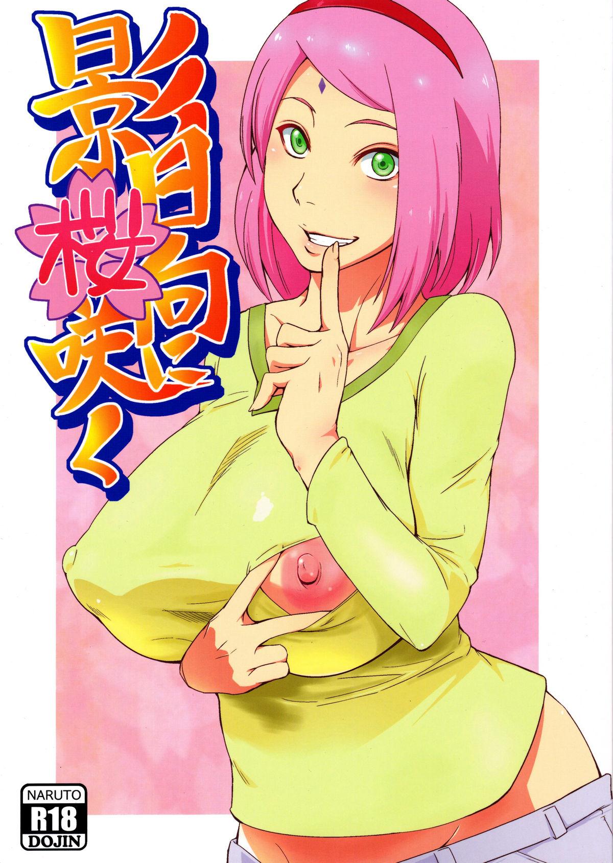Milf Porn Kage Hinata ni Sakura Saku - Naruto Super - Page 1