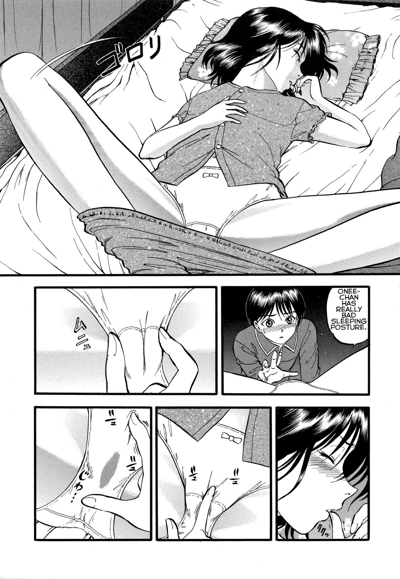 Stroking [RPG Company 2 (Yoriu Mushi)] R-Shitei Play 1 - Little Night Crawling [English] Highschool - Page 11