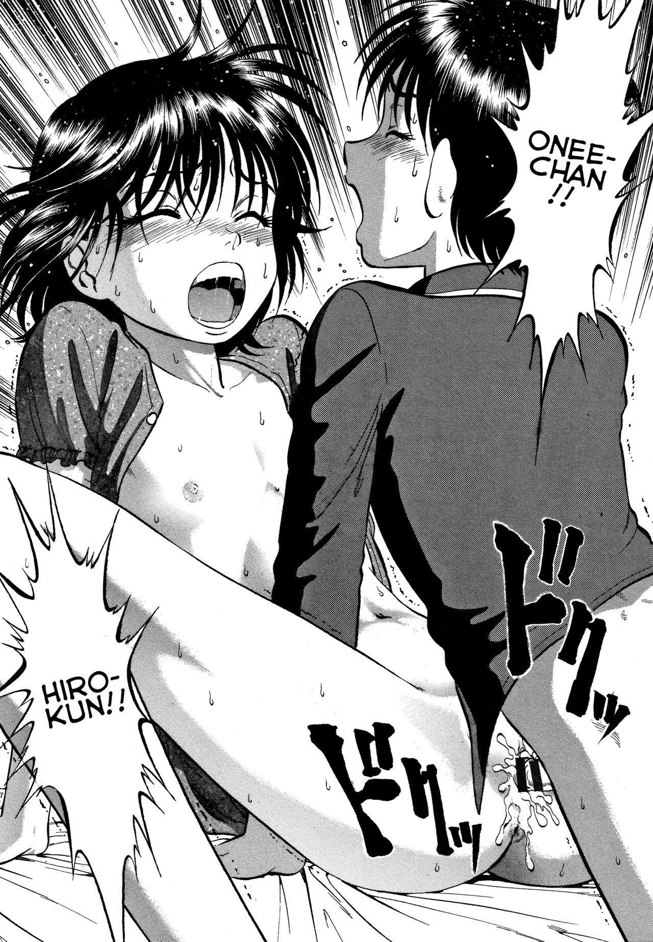 Casal [RPG Company 2 (Yoriu Mushi)] R-Shitei Play 1 - Little Night Crawling [English] Gay Boy Porn - Page 24