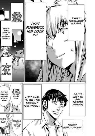 Isn't It Too Much? Inabasan chapter 7 10