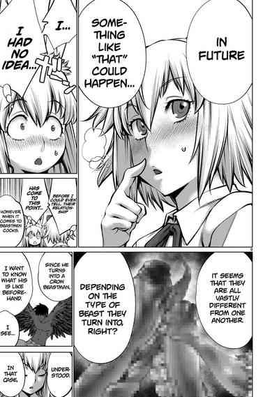 Isn't It Too Much? Inabasan chapter 7 7