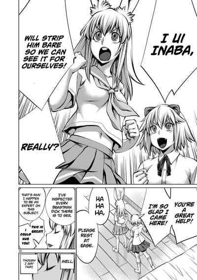 Isn't It Too Much? Inabasan chapter 7 9