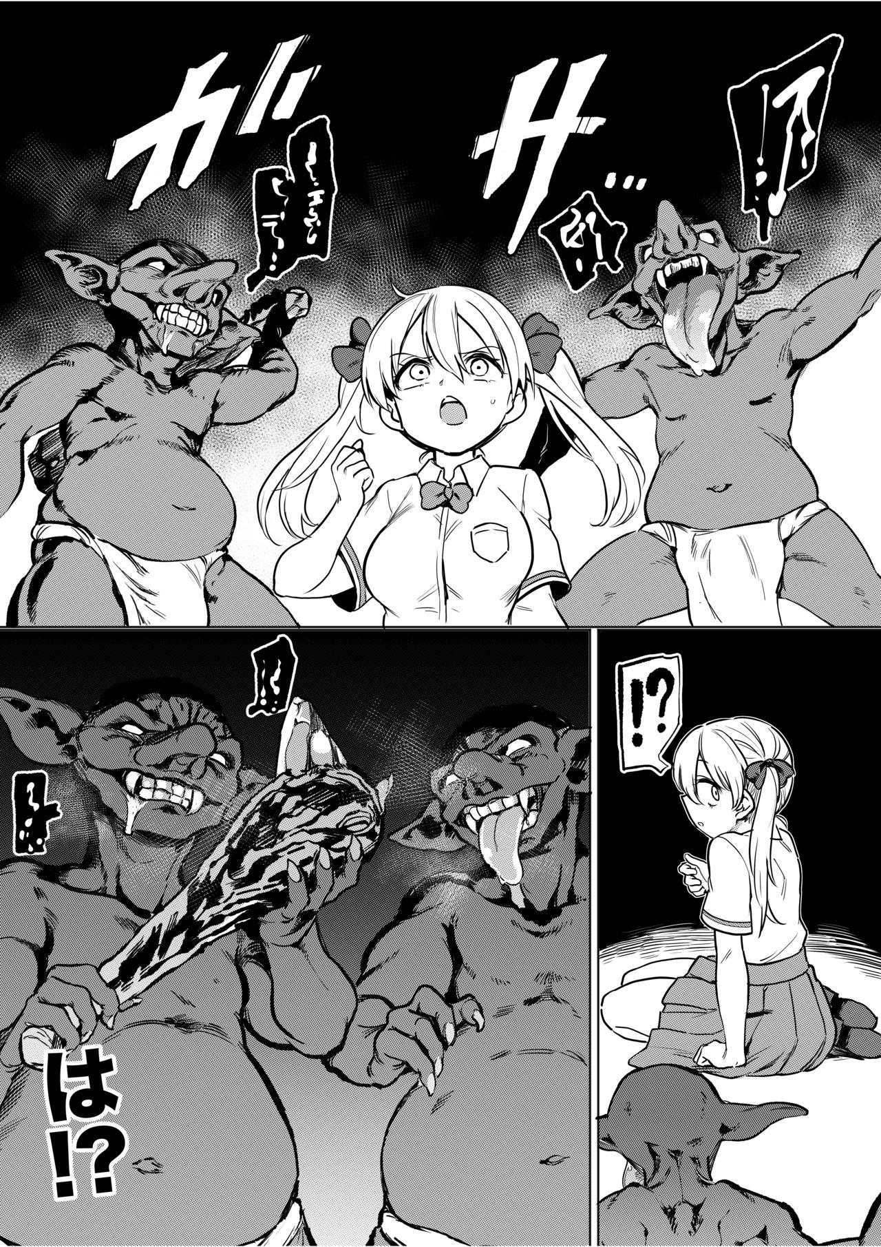 Free Blowjob Goblin x Schoolgirl x Submission - Gal - Original Monster - Page 3