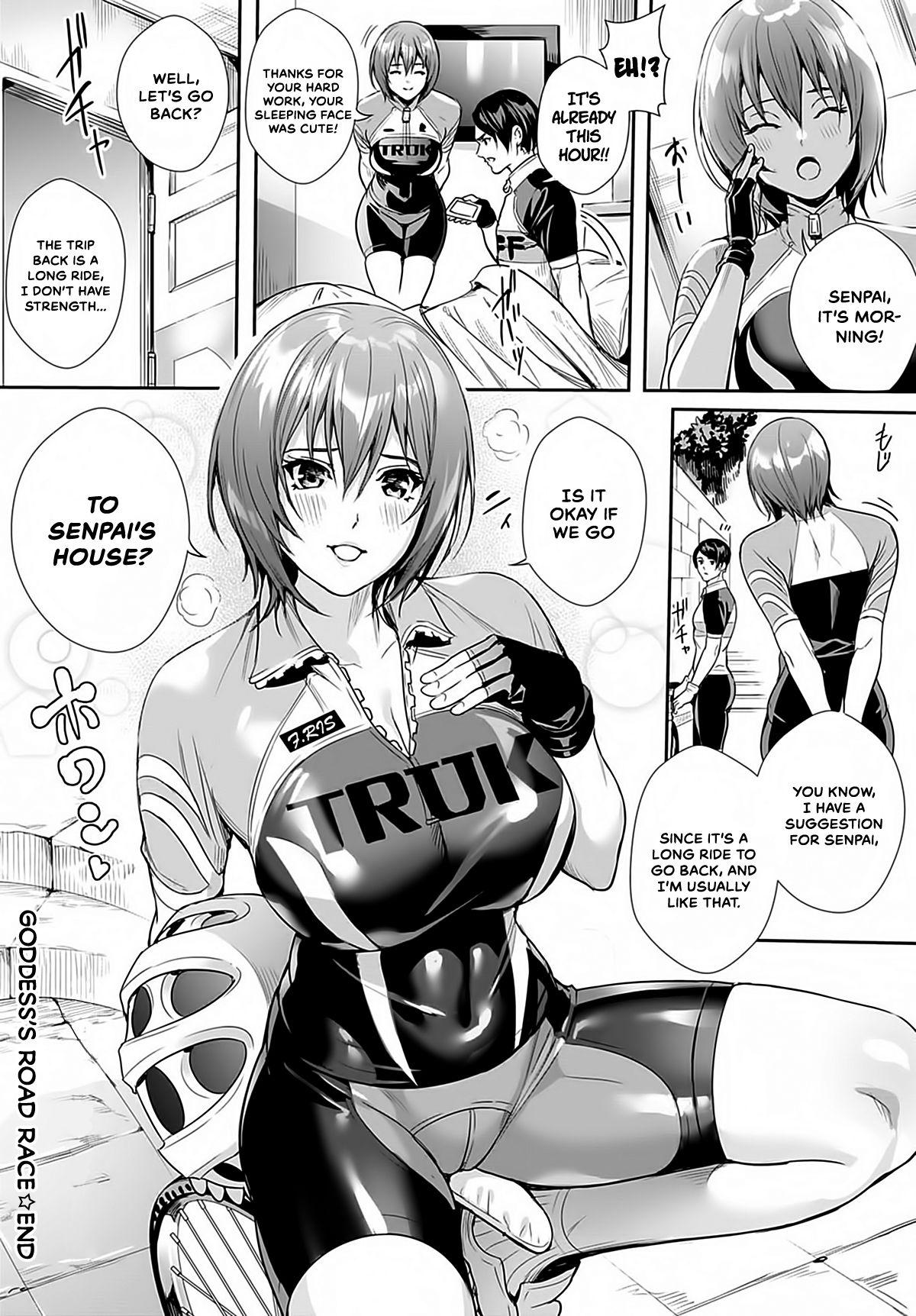 Missionary Megami no Road Racer | Goddess's Road Racer Sex Toy - Page 24