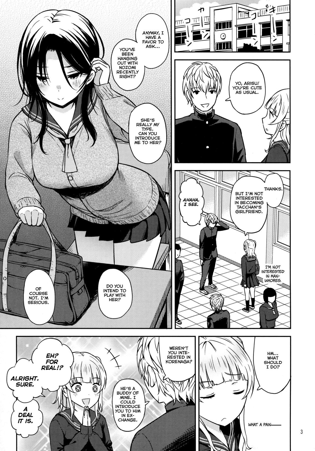 The Adlescence 06 Nozomi - Original Cunnilingus - Page 5