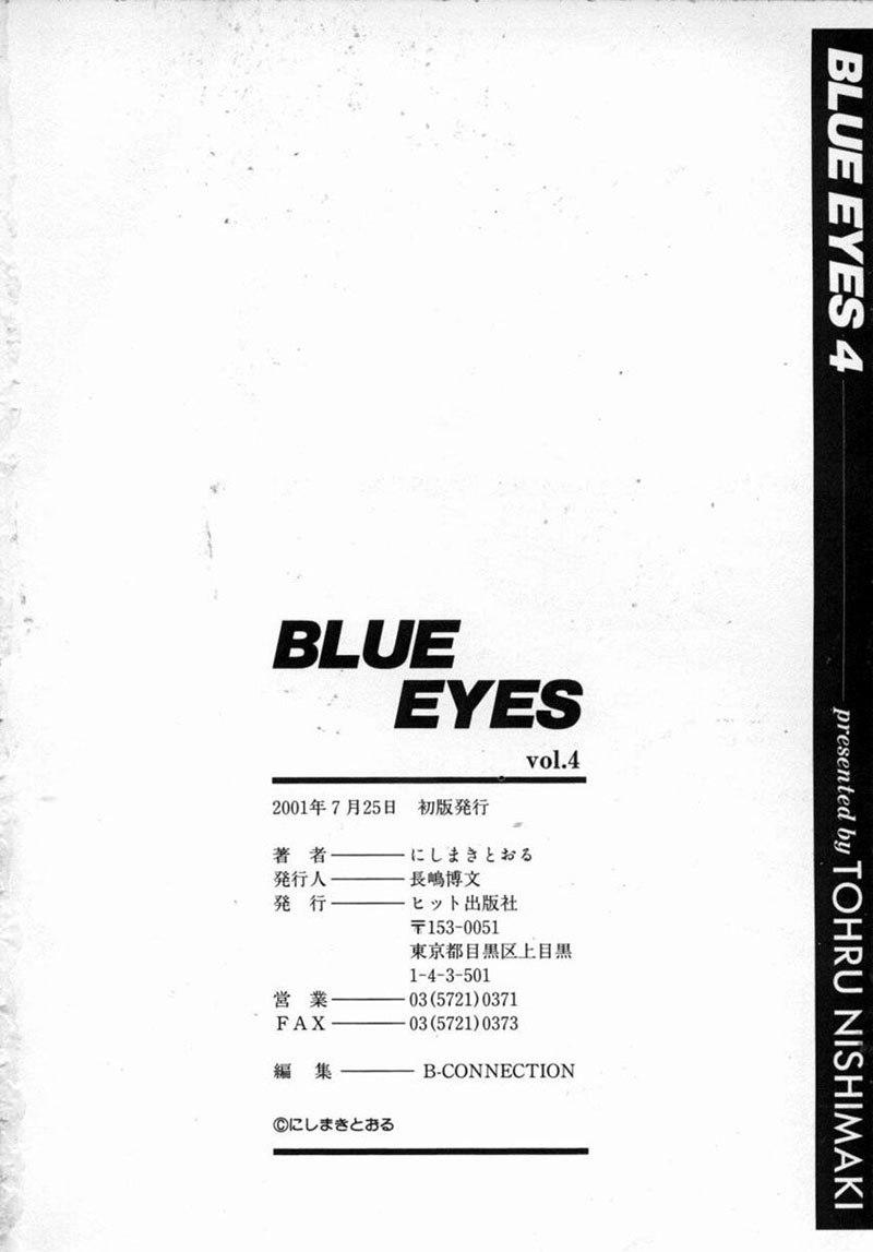 Blue Eyes Vol.4 168