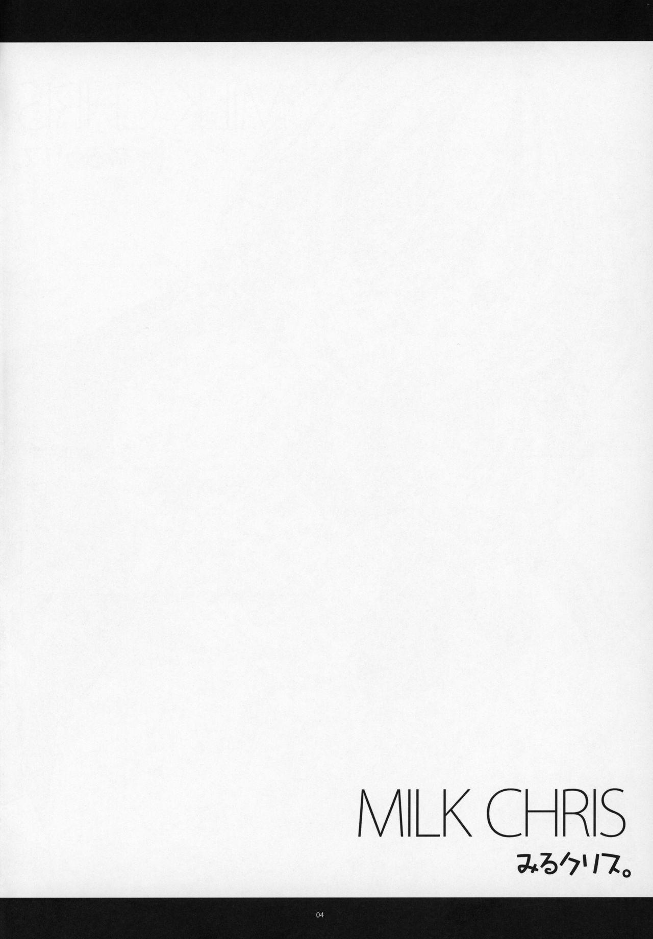 Girl MILK CHRIS - Senki zesshou symphogear Free Amateur - Page 4