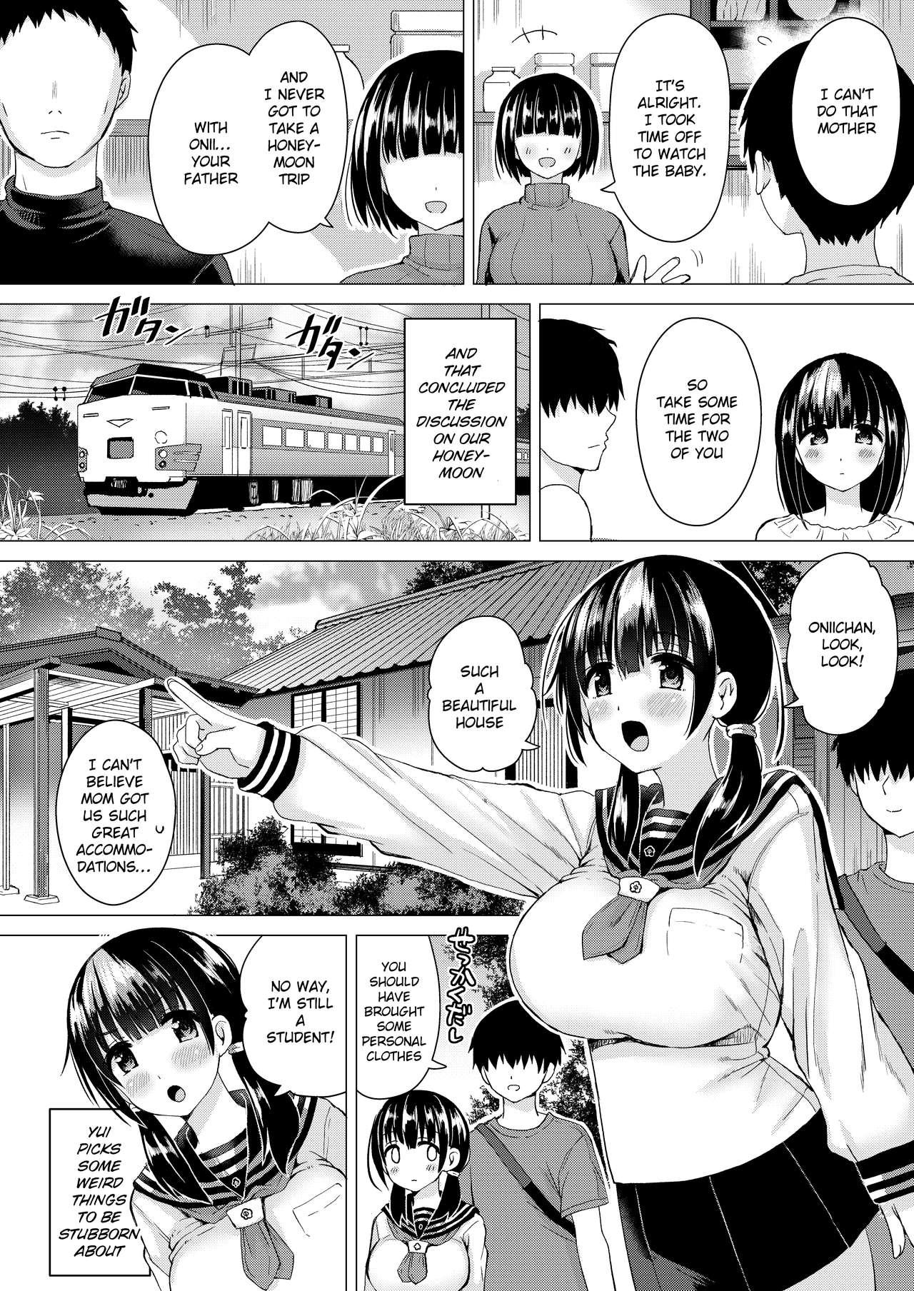Cumming Ninyousei no Takai 7-tsu Shita no Imouto to Futarime o Kosaeru Hon - Original Amigos - Page 9