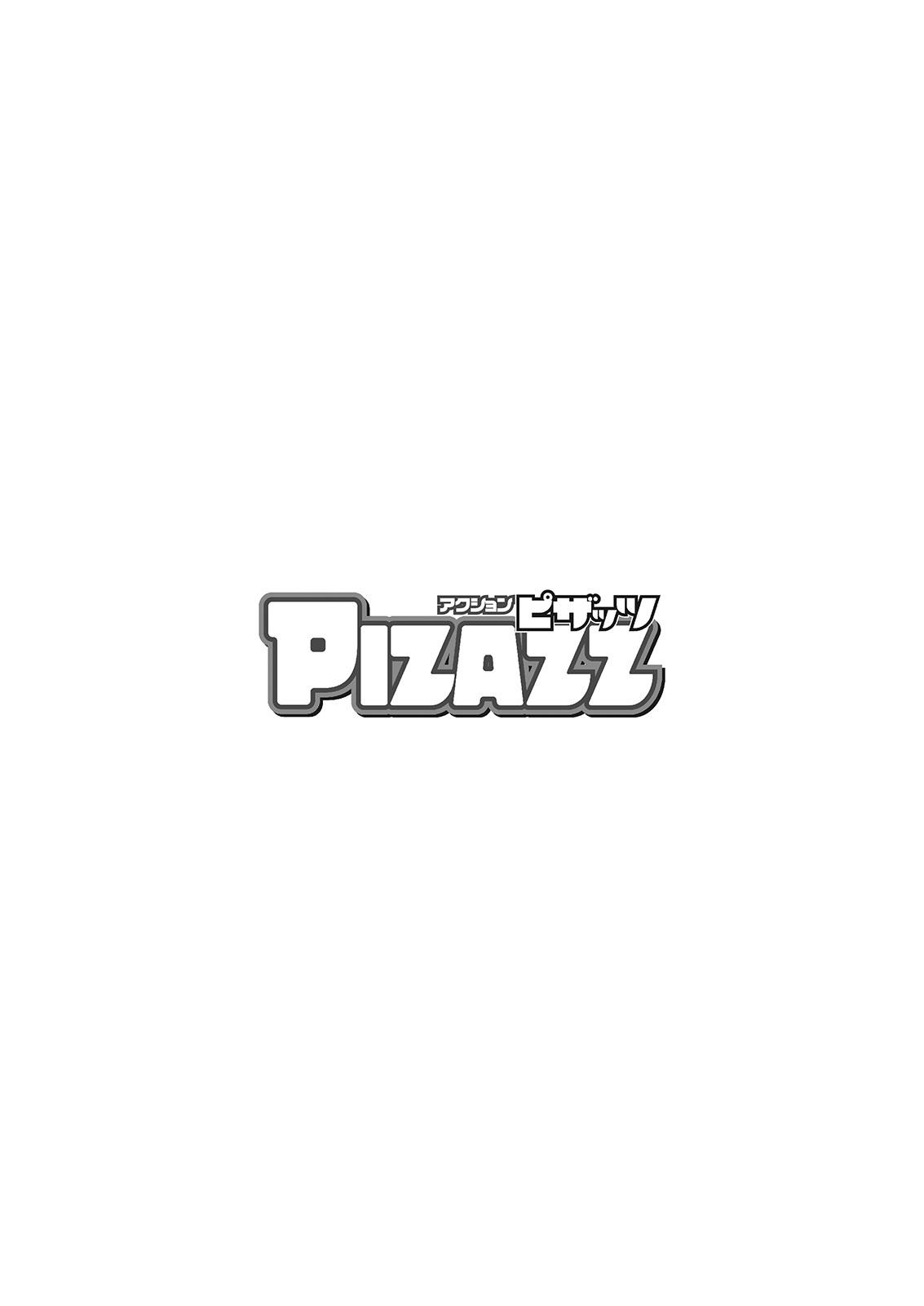 Closeup Action Pizazz 2021-04 Shorts - Page 376